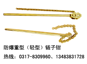 ǯͭǯ޻ǯͭǯ