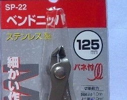 ɽǯSP-22ǯӳ