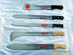 .MACHETEֹ(ͼ)