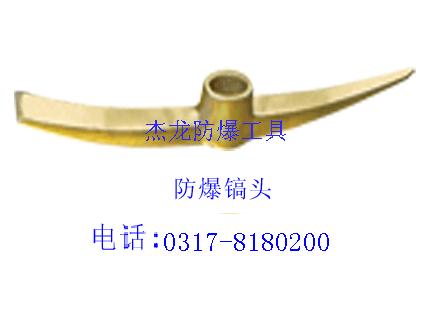 ܷƷͷ1.0KG