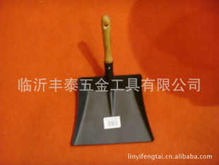 ҳݽλɨDUSTPAN
