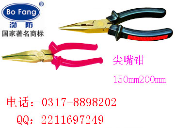 ޻𻨿˿ǯͭǯǯȫͭ˿ǯ