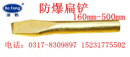 ͭͭ160-500mm