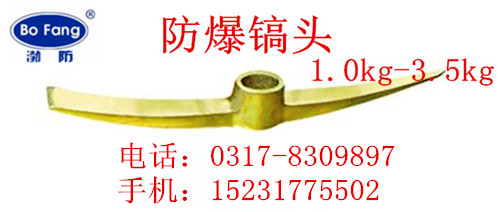 ֱƷͷͭʮָͭͷ1-3.5kg
