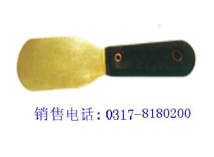 ĨͭĨԲĨ30*195