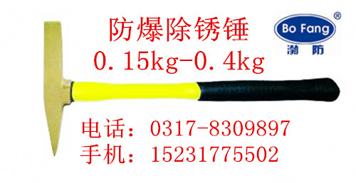 ֱƷⴸⴸ0.15-0.4kg