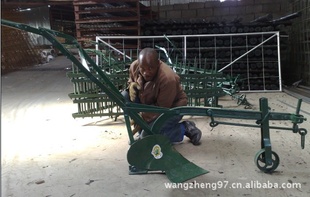 ڷ硢ţ硢硢PLOUGHǣ