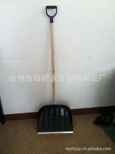 ųƷǰͷѩ