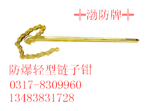 ǯͭǯͭǯ