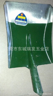 ú590MM*280£/С//ƽֲ