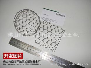 3.5Ӣ(8CM)Բ଴HexagonalSkimmer