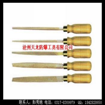 天龙牌防工具防锉质量保障