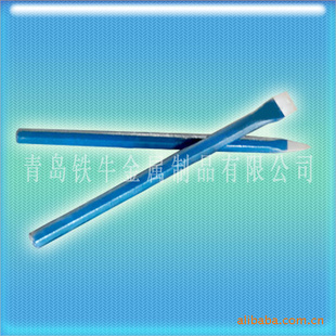 Ҵʯ