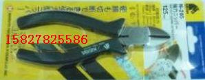 ɽKEIBAƵ繤бǯN-205S㶫Ƽǯ
