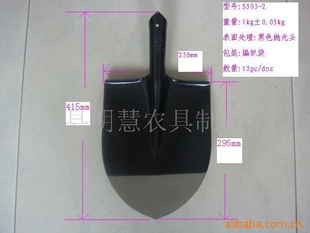ؼ۸£S503