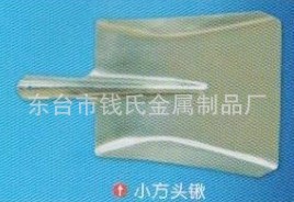 ·¼ʵ¶ũ