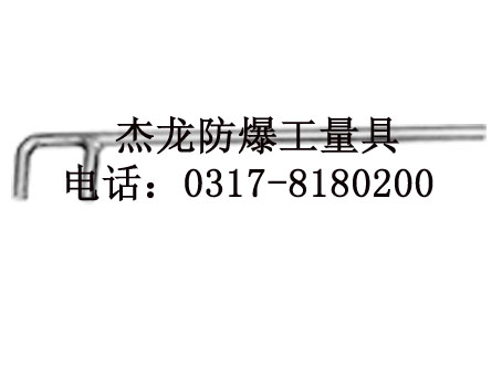 不锈钢F型扳手_不锈钢扳手_F型扳手_F扳手_