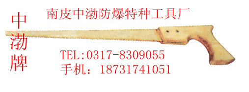 ֱвƷβ/ͭϽ370MM־