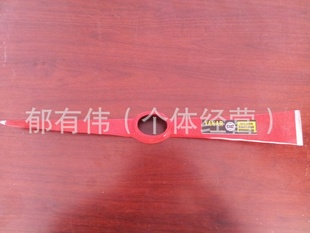 ֱָ䣬԰ո£䡣