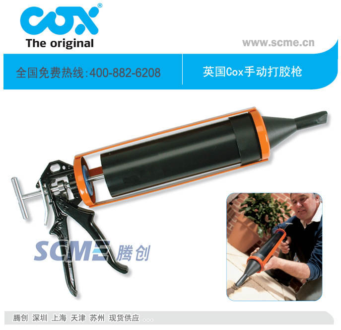 ڴڹӦUltrapointֶͿ