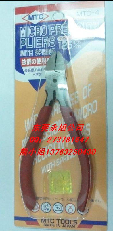 ӦؼMTC-4ˮǯ/10Ԫһ