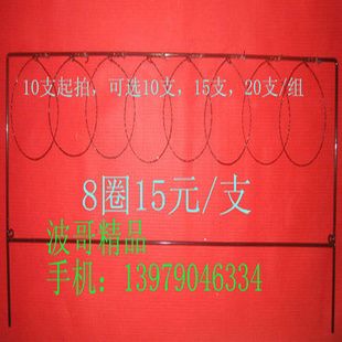 8Ȧּ