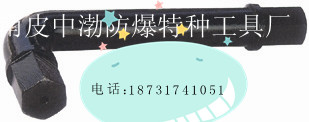 ֱв45#14-95MMǰ÷