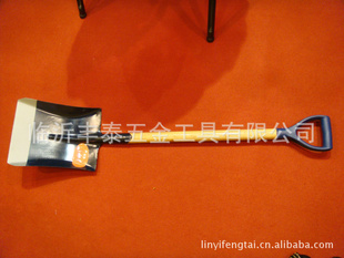 ҳS501Ǹ³Ʒsteelshovel