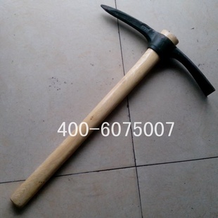 6411Сͷսʮָ乤仧ҰӪ䷢