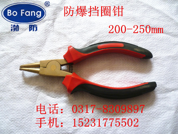 ҴȦǯǯúǯӷǯ