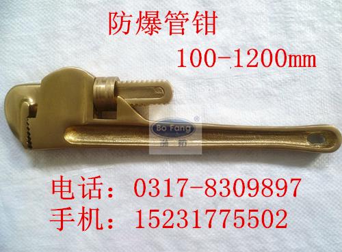 ֱͭǯǯͭƹǯ4-48