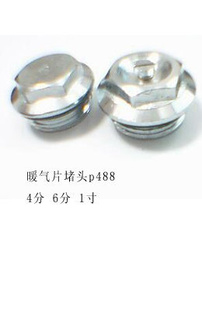 6ưװʽͷ