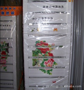 铝制喷花暖气片