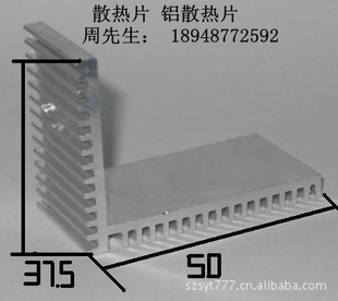 MOSɢƬЧӦɢɢƬTO-220LEDɢ