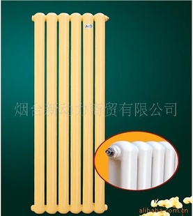 ̼ԲƬͷ30*60*1600mmɢƬɢůƬС¨