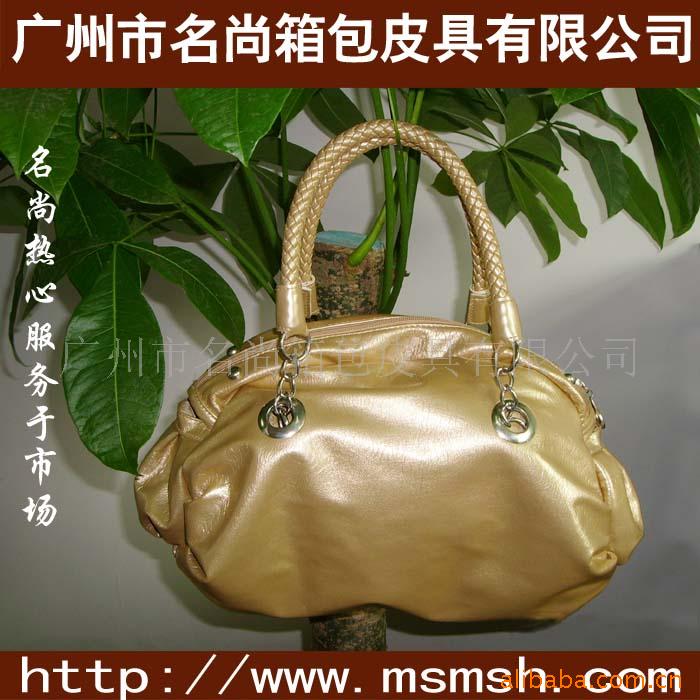 女包,背包,拉杆背包,手抓包,休闲包,电脑包
