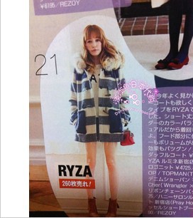 2012ﶬ¿lenaryzaߵë캣ɰţǿ