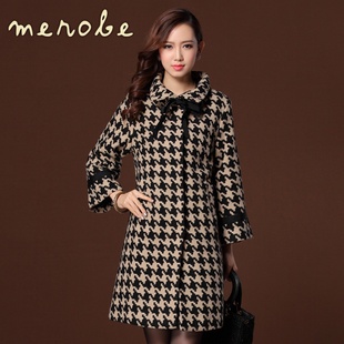 Merobeﶬ¿ǧŮʿ޺ëг