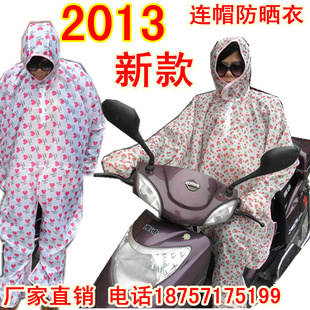 ļ綯ɹĦгɹ¼ӳӴ