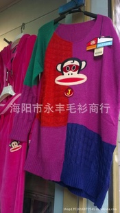 2012ﶬëвƴӴͷëFSW123067L