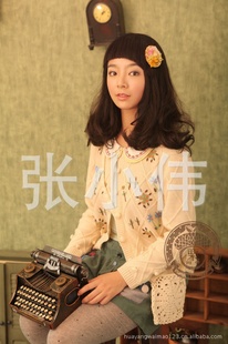 ֹ廨ë¿VINTAGEëСë