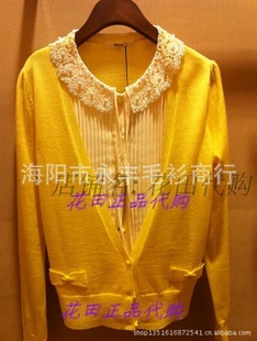 预售R家2013春新款雪纺加2件织衫RCKW31101MKW31101M