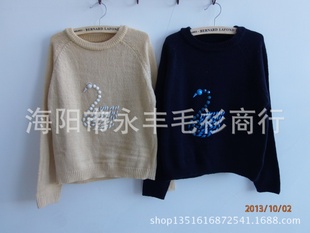 2013ŷë1133032360ֹ鶤ëֻ