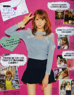 ձsni**l9ViVi¿͸ʰٴ֯872#