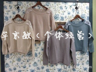 axesţ~粿ƬʻյС¿ë