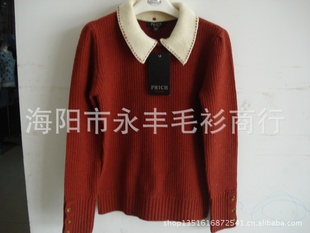 PCH2012ﶬ¿ëë