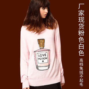 WILDFOX2013¿СˮƿƬ֯ëԭƹֻ