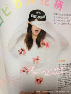 2013vivi3.4´װƷSNIDEL廨䱡ӡ֯