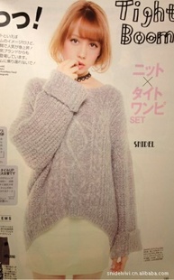vivi12Sﶬ黨ͷë+ȹʵ