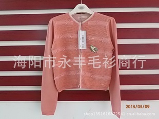 2013¿ROEM13괺Ƥ֯ëRCCK31202G